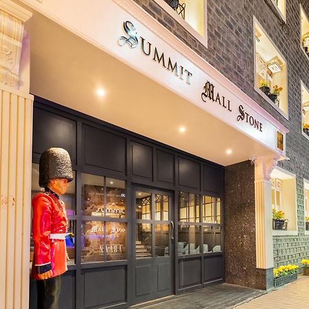 Summit Mall Stone Hotel Dárdžiling Exteriér fotografie